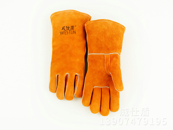 G-0392牛二層防火線材質(zhì)34CM G-0392牛二層防火線材質(zhì)34CM