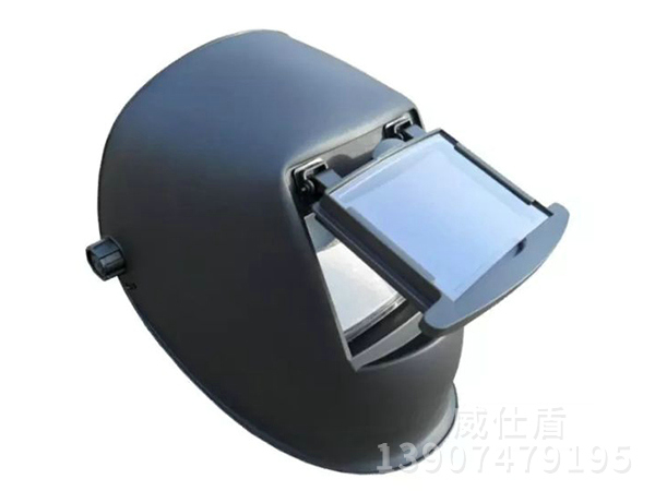 W-1644 W-1644